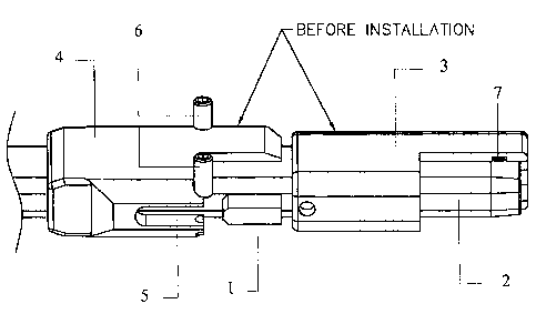 Une figure unique qui représente un dessin illustrant l'invention.